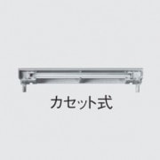 ＜在庫限り品＞パナソニック CF200T4EN/C（FL9204018） 冷陰極蛍光灯（誘導灯用補修ランプ）|蛍光管・蛍光灯|電球・蛍光灯・LED