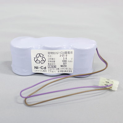 販売終了品・代替品あり＞セイコー 3-C1.0 設備時計用交換電池