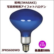 (IWASAKI) JPRS600WD ̿ѥեȥϥ 5900k