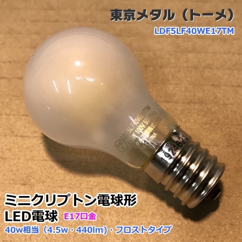 ����᥿�빩�� LDF5LF40WE17TM ��̩�Ĵ���б���Ĵ���Բġ� �ߥ˥���ץȥ�40W��LED���� E17������ŵ忧���ե����ȡ�