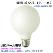 ᥿빩 LDG4L-GW40W-TM̩ĴбĴԲġ եȷLEDܡŵ40W LED E26ŵ忧ۥ磻ȡ