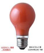 ᥿빩 LDA4RE26-T2ֿLEDŵեȷ䥫顼ŵ奿