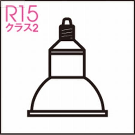 オーデリック NO278AN LDR6N-M-E11 スポットライト 調光 3個 オーデリック NO278AN LDR6N-M-E11 スポットライト 調光 3個