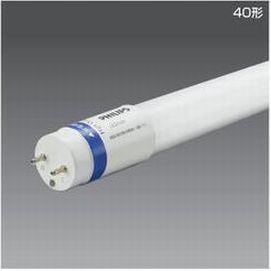 フィリップス MASTER LEDtube 1200mm 12.5W＜KPE56318L＞ 直管LED蛍光
