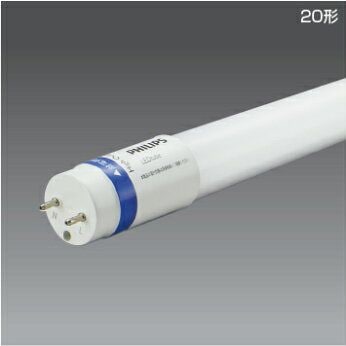 フィリップス MASTER LEDtube 580mm 8W ＜KPE56314L＞ 直管LED蛍光灯