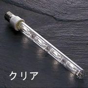アサヒ(旭光電機工業) KA40W15E17（L=436） クリプトンボーランプ サイズ（全長436mm）クリア