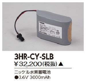 ��� 3HR-CY-TLB ͶƳ��������Ѿ������-������ �Хåƥ꡼