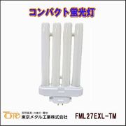����᥿�빩�� FML27EXL-TM ����ѥ��ȷ��ָ������ŵ忧
