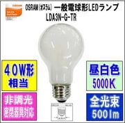 �������(OSRAM) LDA3N-G-TR ����Ĵ������LED�ŵ�����򿧡� �����ŵ�40W������