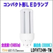 �ȡ��������᥿�빩�ȡ�LDFHT24N-TM�㥳��ѥ��ȷָ�����LED���ס� 24w�� ���򿧡�5000k��