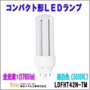 �ȡ��������᥿�빩�ȡ�LDFHT42N-TM�㥳��ѥ��ȷָ�����LED���ס� 42w�� ���򿧡�5000k��