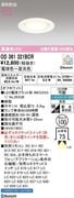 �����ǥ�å� OD361321BCR ������饤����Ǯ��100�׷������������100�� �ŵ忧�������[Ĵ����Ĵ�� Bluetooth]��