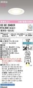 �����ǥ�å� OD361204BCR ������饤����Ǯ��60�׷������������100�� �ŵ忧�������[Ĵ����Ĵ�� Bluetooth]��
