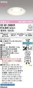�����ǥ�å� OD361230BCR ������饤����Ǯ��100�׷������������125�� �ŵ忧�������[Ĵ����Ĵ�� Bluetooth]��