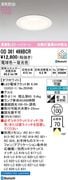 �����ǥ�å� OD361496BCR ������饤����Ǯ��60�׷������������100�� �ŵ忧�������[Ĵ����Ĵ�� Bluetooth]��