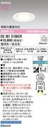 �����ǥ�å� OD361515BCR ������饤����Ǯ��60�׷������������100�� �ŵ忧�������[Ϣ³Ĵ����Ĵ����Ĵ�� Bluetooth]��