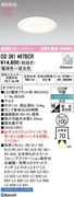 �����ǥ�å� OD361467BCR ������饤����Ǯ��100�׷������������100�� �ŵ忧�������[Ĵ����Ĵ�� Bluetooth]��