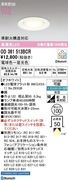 �����ǥ�å� OD361513BCR ������饤����Ǯ��100�׷������������100�� �ŵ忧�������[Ϣ³Ĵ����Ĵ����Ĵ�� Bluetooth]��