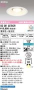 �����ǥ�å� OD361237BCR ������饤����Ǯ��60�׷������������150�� �ŵ忧�������[Ĵ����Ĵ�� Bluetooth]��