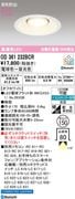 �����ǥ�å� OD361232BCR ������饤����Ǯ��100�׷������������150�� �ŵ忧�������[Ĵ����Ĵ�� Bluetooth]��