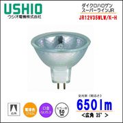 ������ JR12V35WLW/K-H �����ѡ��饤�� JR �����ܥ�ȥϥ������JR12V��