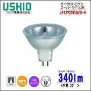 ������ JR12V20WLM/K-H �����ѡ��饤�� JR �����ܥ�ȥϥ������JR12V��