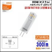 OSRAM(��������LED���� �ϥ����󥿥��ס�     ---- LED ST PIN30 2.4W/2700K G4CL