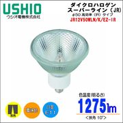������ JR12V50WLN/K/EZ-IR�����ѡ��饤��JR �����ܥ�ȥϥ������JR12V��