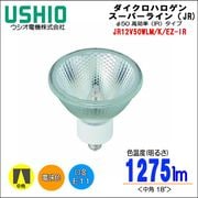 ������ JR12V50WLM/K/EZ-IR�����ѡ��饤��JR �����ܥ�ȥϥ������JR12V��