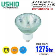 ������ JR12V50WLW/K/EZ-IR�����ѡ��饤��JR �����ܥ�ȥϥ������JR12V��