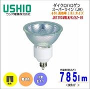 ������ JR12V35WLN/K/EZ-IR�����ѡ��饤��JR �����ܥ�ȥϥ������JR12V��
