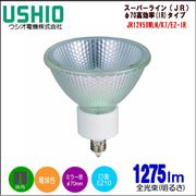 ������ JR12V50WLN/K7/EZ-IR�����ѡ��饤��JR �����ܥ�ȥϥ������JR12V��