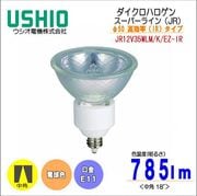 ������ JR12V35WLM/K/EZ-IR�����ѡ��饤��JR �����ܥ�ȥϥ������JR12V��