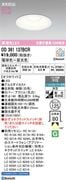 �����ǥ�å� OD361137BCR LED���η�������饤����Ǯ��100�׷������������125�� �ŵ忧�������[Ĵ����Ĵ�� Bluetooth]��