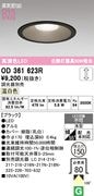 �����ǥ�å� OD361623R LED���η�������饤����Ǯ��60�׷����� ���ο� �֥�å��������150�� ����3500K���Ĵ�������ס�