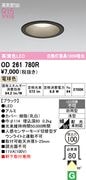 �����ǥ�å� OD261780R LED���η�������饤����Ǯ��60�׷����� ���ο��֥�å��������100�� �ŵ忧 2700K����Ĵ�����ɱ�����