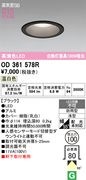 �����ǥ�å� OD361578R LED���η�������饤����Ǯ��100�׷����� ���ο��֥�å��������100�� ���� 3500K����Ĵ�����ɱ�����