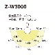 ���ľ��� Z-�饤�ȡ�Z-LIGHT��Z-W3000B��Z-W3000 B�� �֥�å� LED�ǥ����������