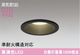 �����ǥ�å� OD261911R LED���η�������饤����Ǯ��100�׷����� ���ο��֥�å��������100�� �ŵ忧2700K���Ĵ�������ס�