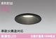 �����ǥ�å� OD261910R LED���η�������饤����Ǯ��100�׷����� ���ο��֥�å��������100�� ����3500K���Ĵ�������ס�