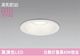 �����ǥ�å� OD361586R LED���η�������饤����Ǯ��60�׷����� ���ο����եۥ磻�ȡ������100�� ���� 3500K����Ĵ�����ɱ�����