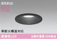 �����ǥ�å�  LED���η�������饤OD261909R����Ǯ��100�׷����� ���ο��֥�å��������100�� ����5000K���Ĵ�������ס�