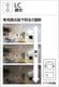 �����ǥ�å� OD361811R LED���η�������饤����Ǯ��100�׷����� ���ο����եۥ磻�ȡ������75�� ����3500K���Ĵ�������ס�