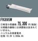 �ѥʥ��˥å� FK895W ͶƳ��������Ѿ������-������ �Хåƥ꡼