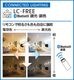 �����ǥ�å� OD361576BCR LED���η�������饤����Ǯ��60�׷��������ο��֥�å��������100�� �ŵ忧�������[Ĵ����Ĵ�� Bluetooth]��