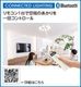 �����ǥ�å� OD361576BCR LED���η�������饤����Ǯ��60�׷��������ο��֥�å��������100�� �ŵ忧�������[Ĵ����Ĵ�� Bluetooth]��