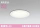 �����ǥ�å� OD361573BCR LED���η�������饤����Ǯ��60�׷��������ο����եۥ磻�ȡ������100�� �ŵ忧�������[Ĵ����Ĵ�� Bluetooth]��