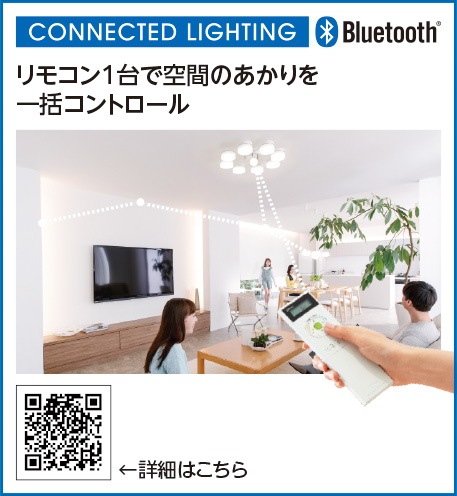 �����ǥ�å� OD361574BCR LED���η�������饤����Ǯ��100�׷��������ο��֥�å��������100�� �ŵ忧�������[Ĵ����Ĵ�� Bluetooth]��