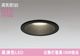 �����ǥ�å� OD361574BCR LED���η�������饤����Ǯ��100�׷��������ο��֥�å��������100�� �ŵ忧�������[Ĵ����Ĵ�� Bluetooth]��