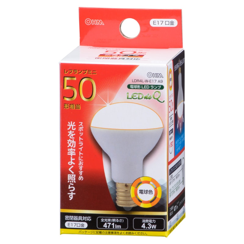 オーム電機（OHM）LDR4L-W-E17 A9 ミニレフランプ形LED電球 （50形相当
